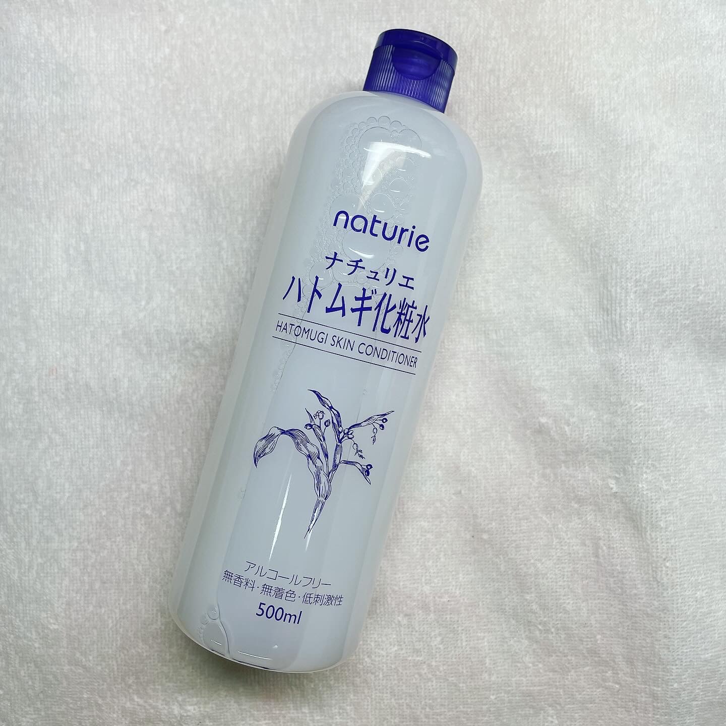 ハトムギ化粧水(ナチュリエ スキンコンディショナー R )/ナチュリエ/化粧水を使ったクチコミ（1枚目）