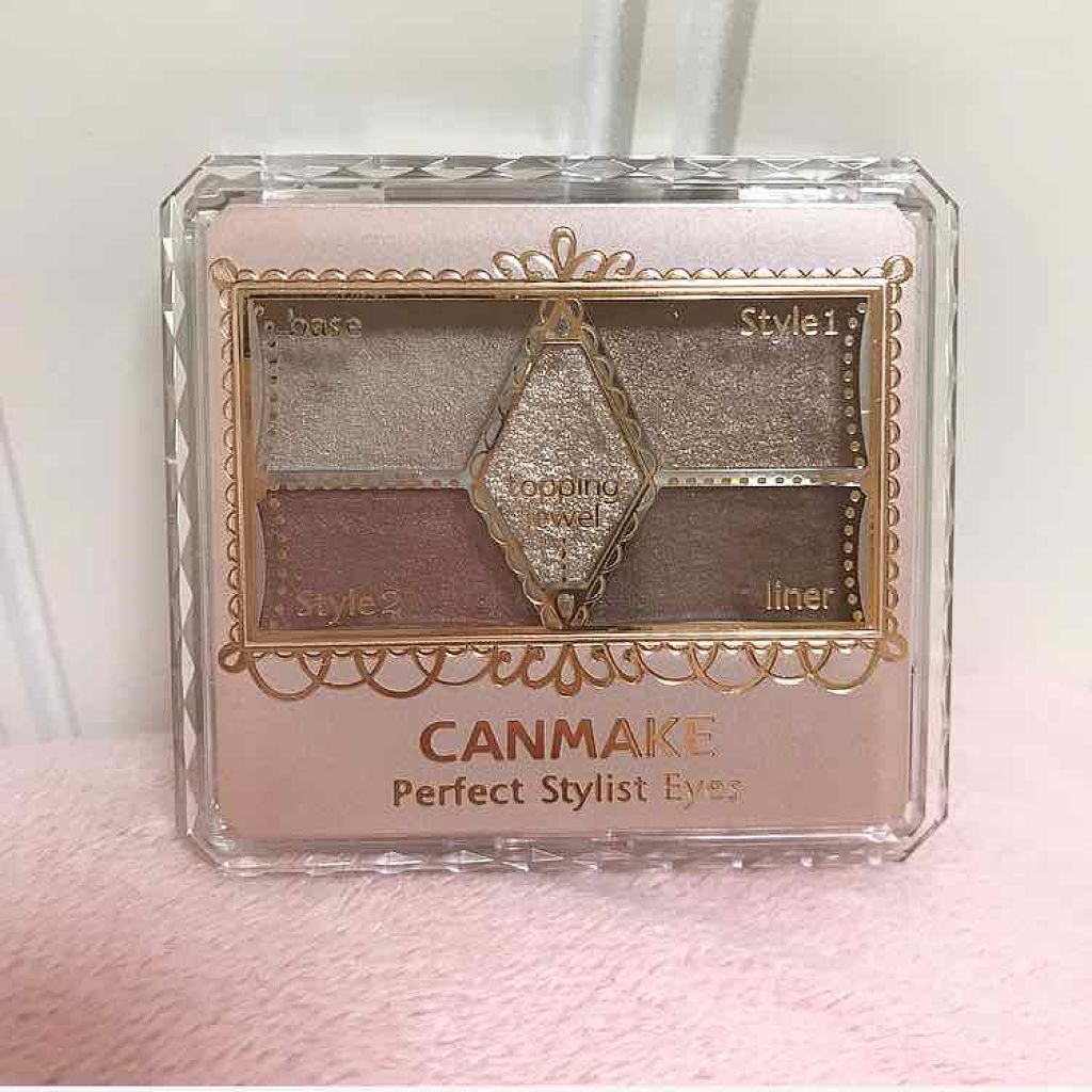 【旧品】パーフェクトスタイリストアイズ/キャンメイク/アイシャドウパレットを使ったクチコミ(1枚目)