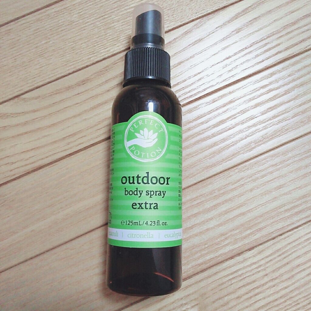 アウトドアボディスプレー エクストラ/パーフェクトポーション/ボディローションを使ったクチコミ(1枚目)