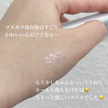 ダイヤモンドシリーズ カラーマスカラ 銀色ダイヤ/ZEESEA/マスカラの画像