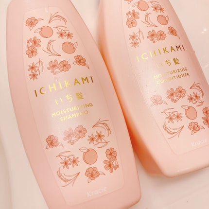 濃密W保湿ケア シャンプー/コンディショナー/いち髪/シャンプー・コンディショナーを使ったクチコミ(2枚目)