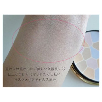 エレガンス ラ プードル オートニュアンス リクスィーズ Ⅱ エレガンス ラ プードル オートニュアンス リクスィーズ Ⅱ