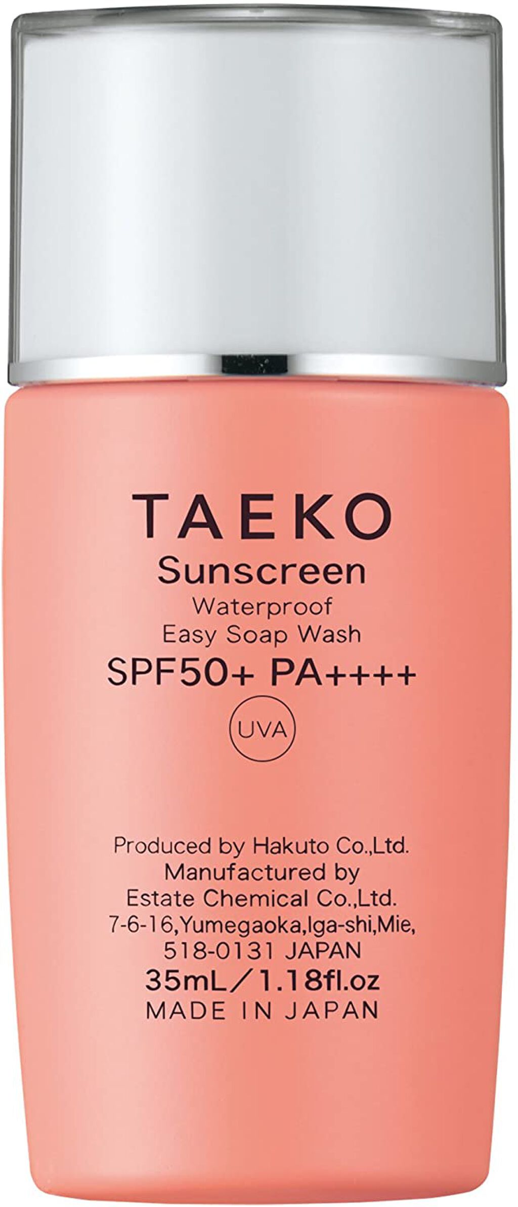 買物代行 TAEKO セラジュニール セット - スキンケア・基礎化粧品