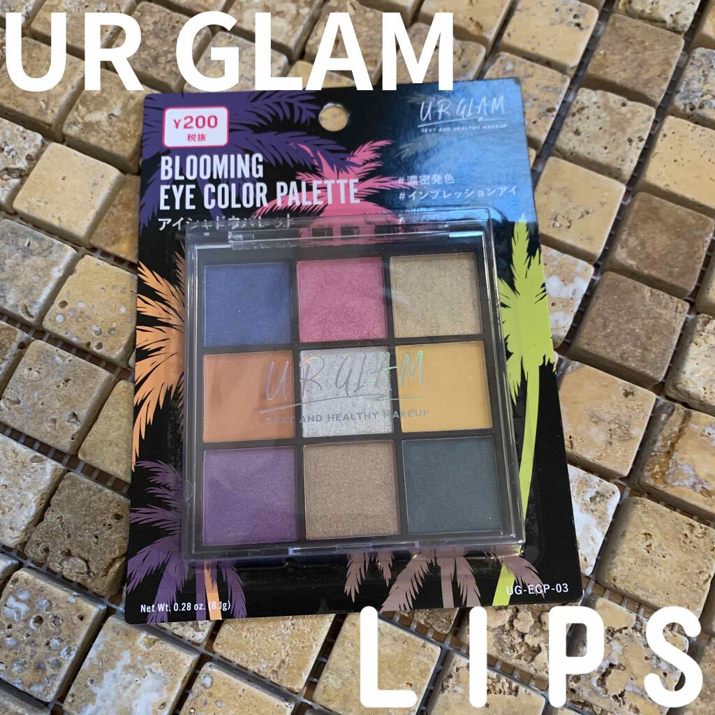 UR GLAM BLOOMING EYE COLOR PALETTE/U R GLAM/アイシャドウパレットを使ったクチコミ(1枚目)