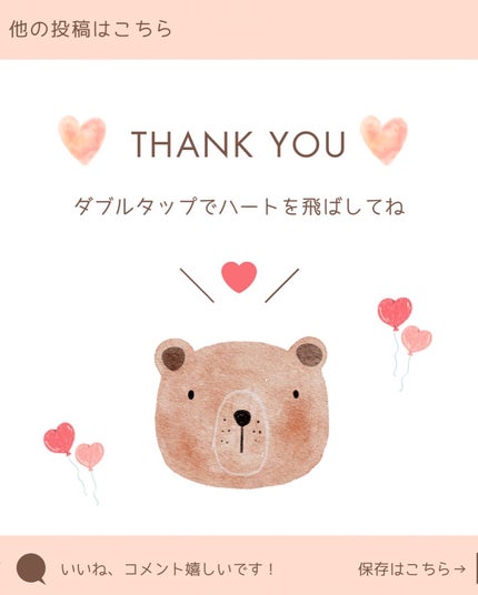 ひだまり@毎日投稿✨ on LIPS 「.ショーツ感覚で気軽にはける✨1枚ばきのガードル機能のあるショ..」(6枚目)