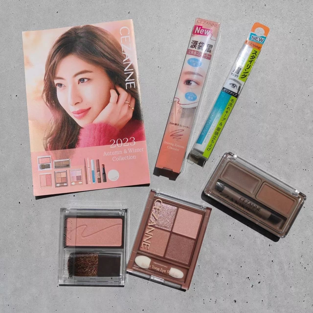 スタイリングアイブロウマスカラ/CEZANNE/眉マスカラを使ったクチコミ（1枚目）