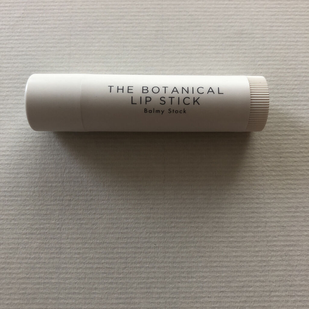 ボタニカルリップスティック/Balmy Stock/リップクリームを使ったクチコミ（3枚目）