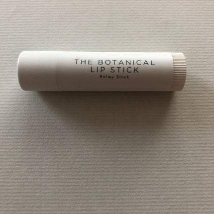 ボタニカルリップスティック/Balmy Stock/リップクリームを使ったクチコミ(3枚目)