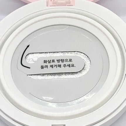 F5 リフレッシュクッション/keybo/クッションファンデーションを使ったクチコミ(2枚目)