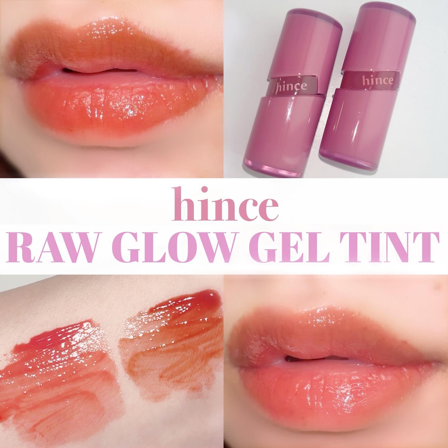 ロウグロウジェルティント/hince/リップティントを使ったクチコミ（1枚目）