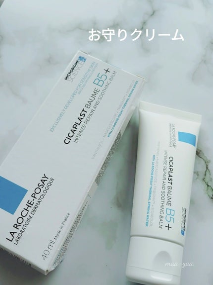 ã·ã«ãã©ã¹ã ãªãã¢ã¯ãªãŒã B5+ /ã© ããã·ã¥ ããŒ/ãã§ã€ã¹ã¯ãªãŒã ã䜿ã£ãã¯ãã³ãïŒ1æç®ïŒ