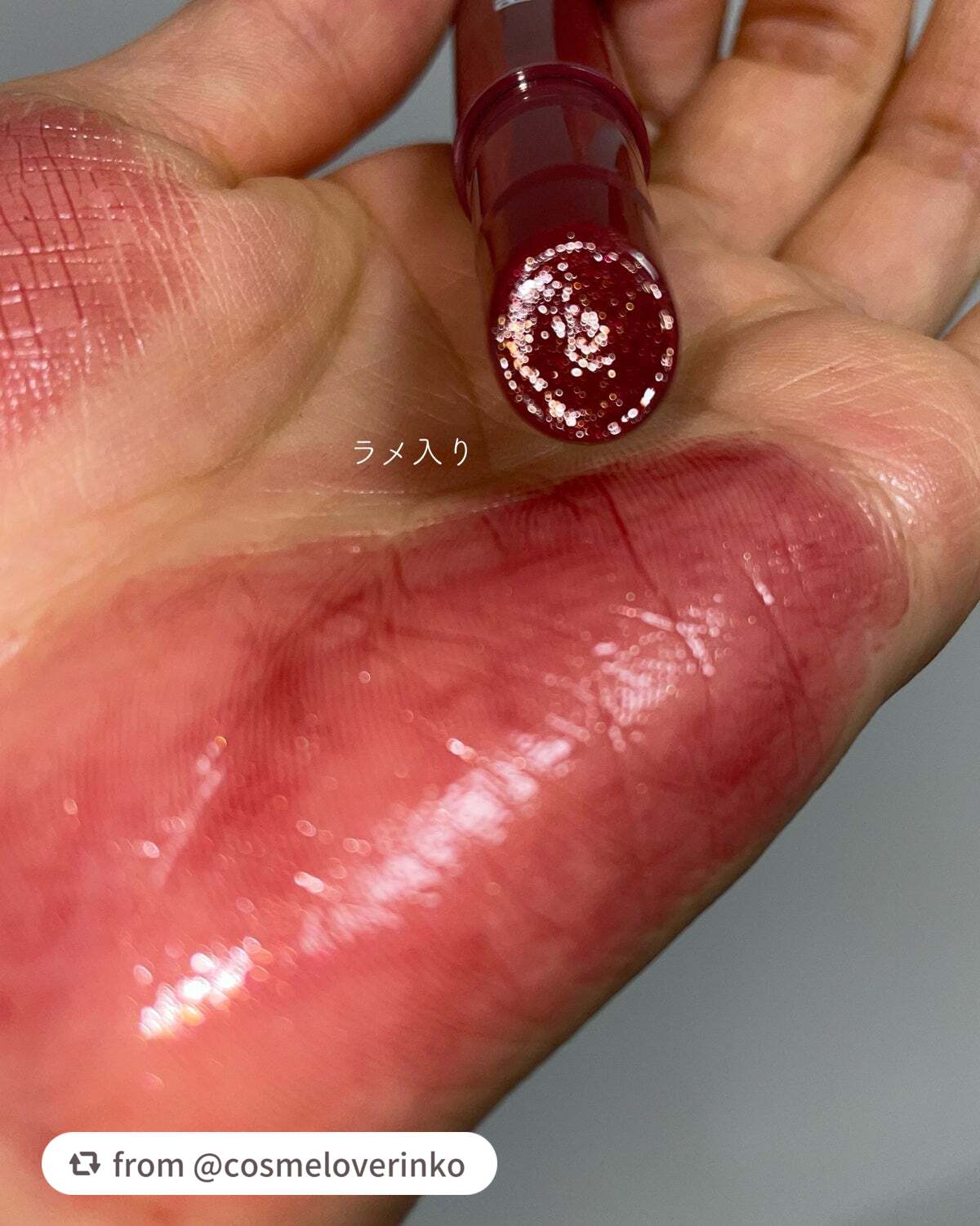 ブレンドベリー リップバルーン/BLEND BERRY/口紅を使ったクチコミ(5枚目)