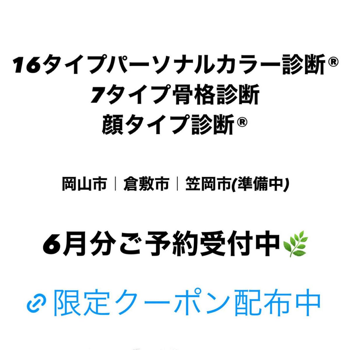 yuki on LIPS 「CEZANNEラスティングリップカラーN¥528手持ち6色の比..」(3枚目)