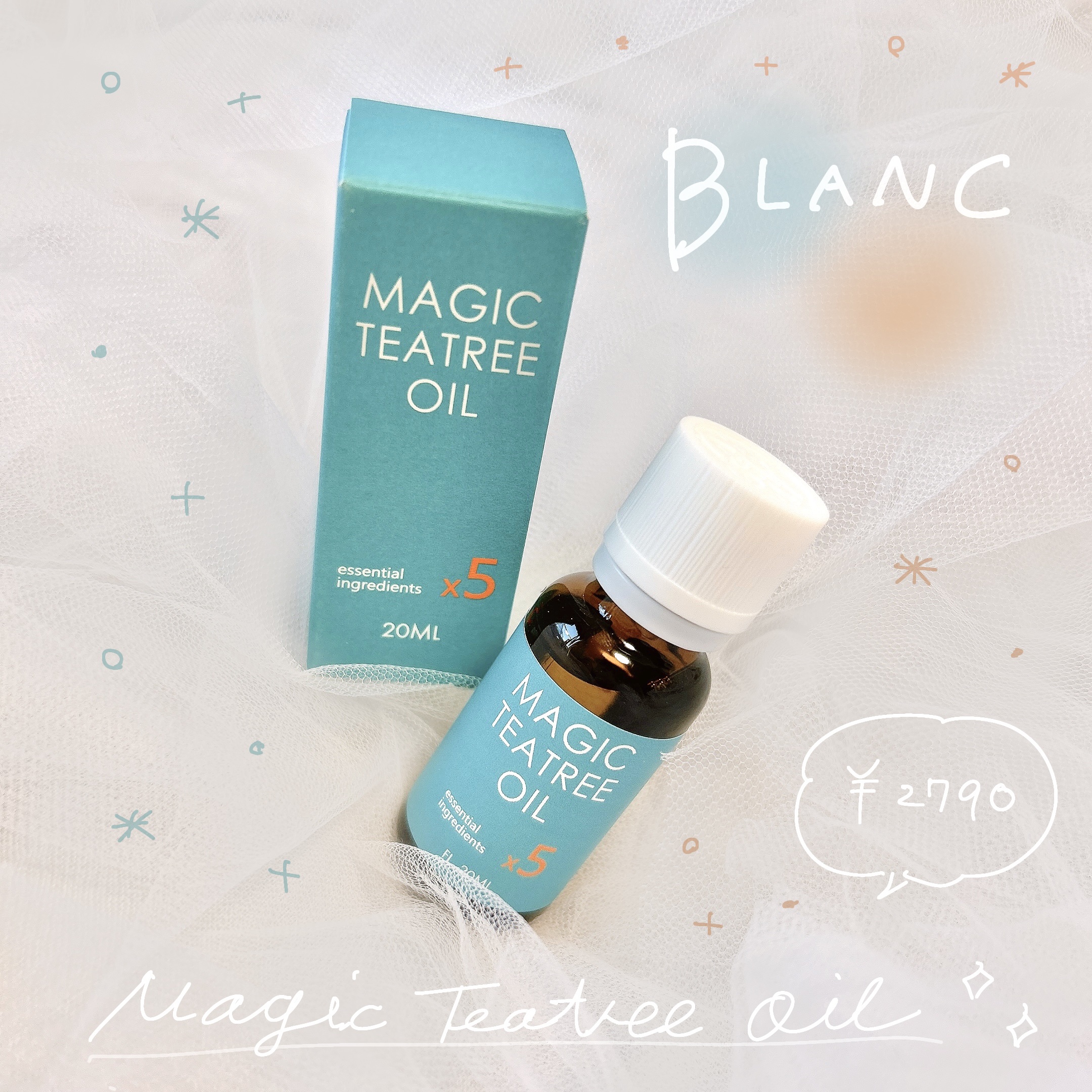 マジックティーツリーオイル/ブラン/フェイスオイルを使ったクチコミ（1枚目）