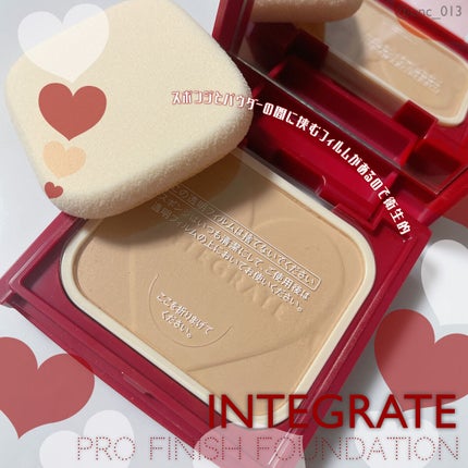 プロフィニッシュファンデーション/インテグレート/パウダーファンデーションを使ったクチコミ(4枚目)