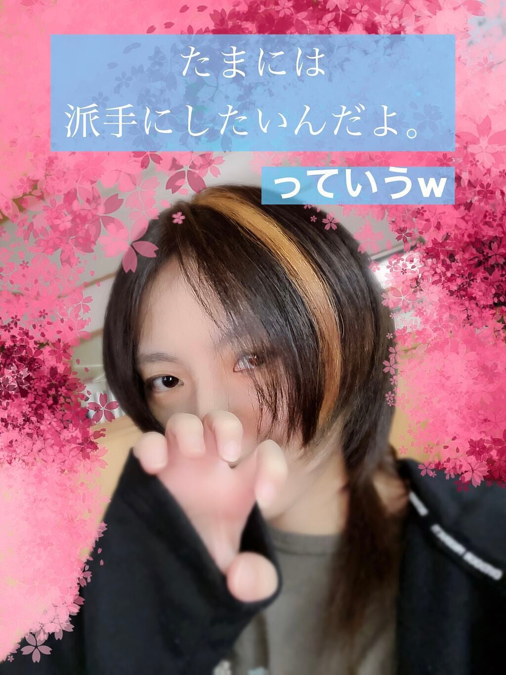 エブリ カラートリートメント/アンナドンナ/ヘアカラーを使ったクチコミ(1枚目)