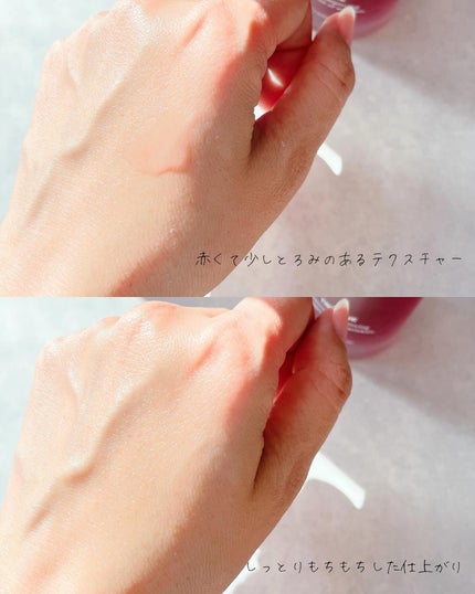 Big3 Step Anti-wrinkle Mask Pack/MIGUHARA/シートマスク・パックを使ったクチコミ(4枚目)