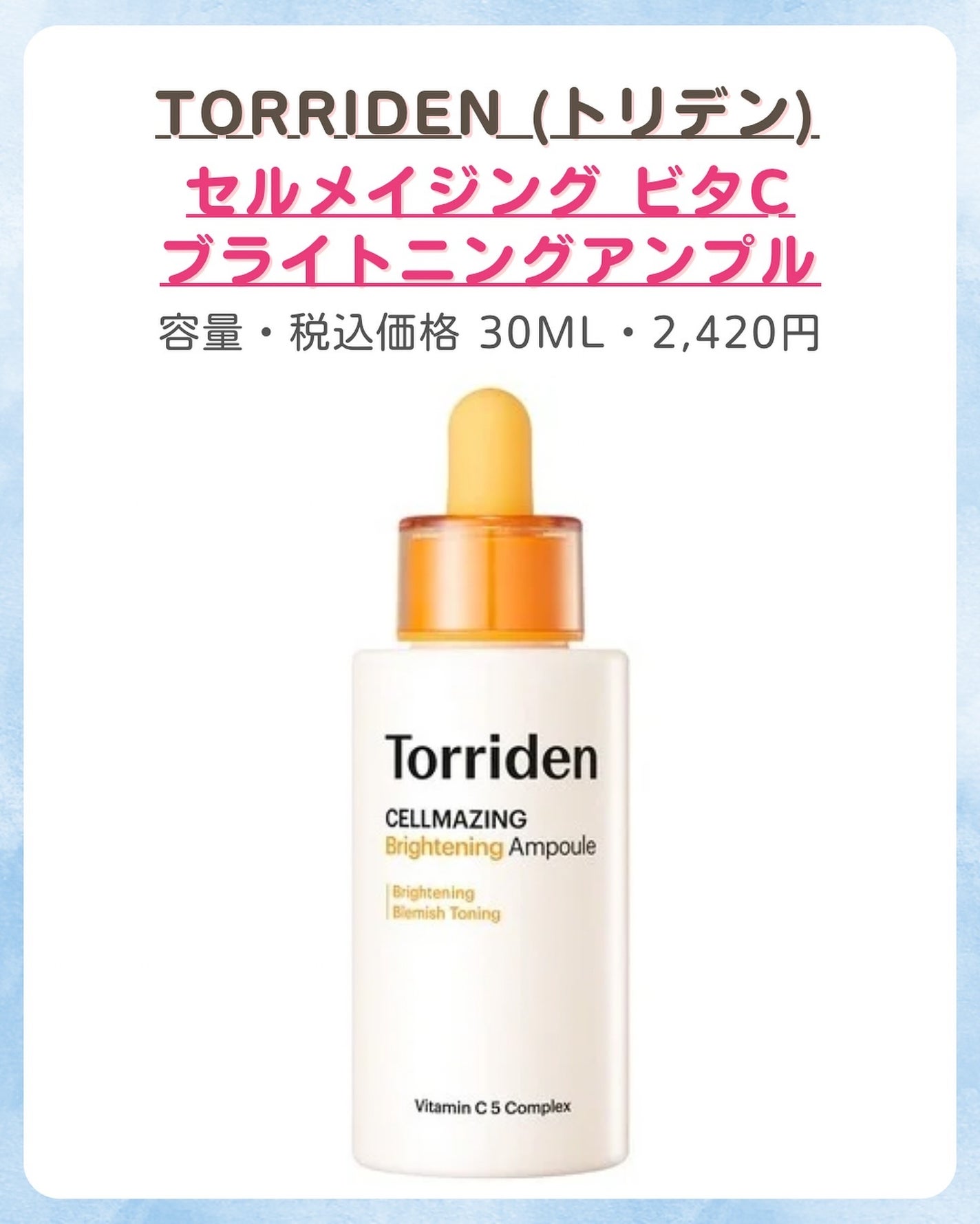 みなみ🌸 on LIPS 「…………………………………………………………………他の投稿はこ..」(3枚目)