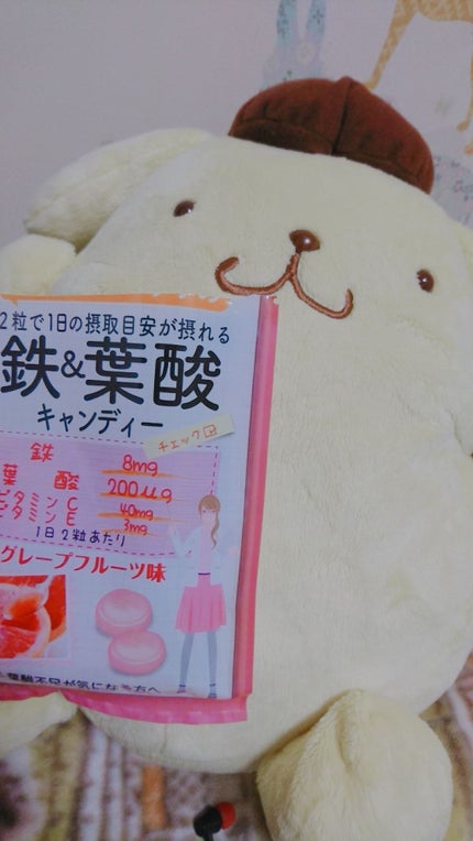 を使ったクチコミ(2枚目)