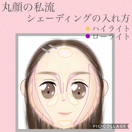 フェース コントロール カラー/CEZANNE/プレストパウダーを使ったクチコミ(4枚目)