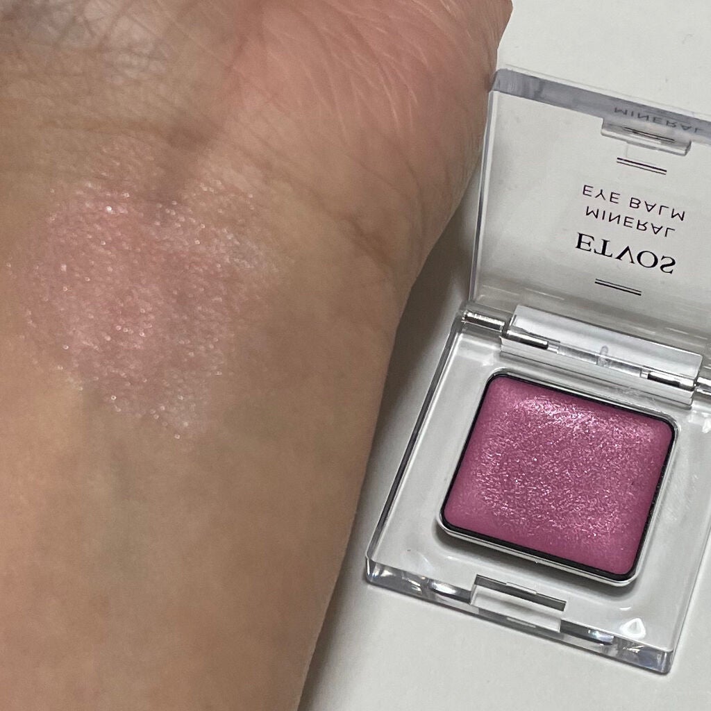 ミネラルアイバーム/エトヴォス/ジェル・クリームアイシャドウを使ったクチコミ(2枚目)