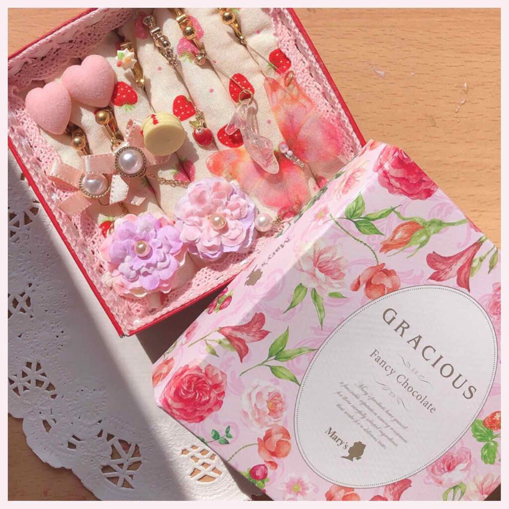 cielð· on LIPS ãé£ã¹çµãã£ããèåã®ç®±ã¯æšãŠãªãã§âãèåã®ç®±ã§äœãã¢ã¯ã»ãµãª..ãïŒ2æç®ïŒ