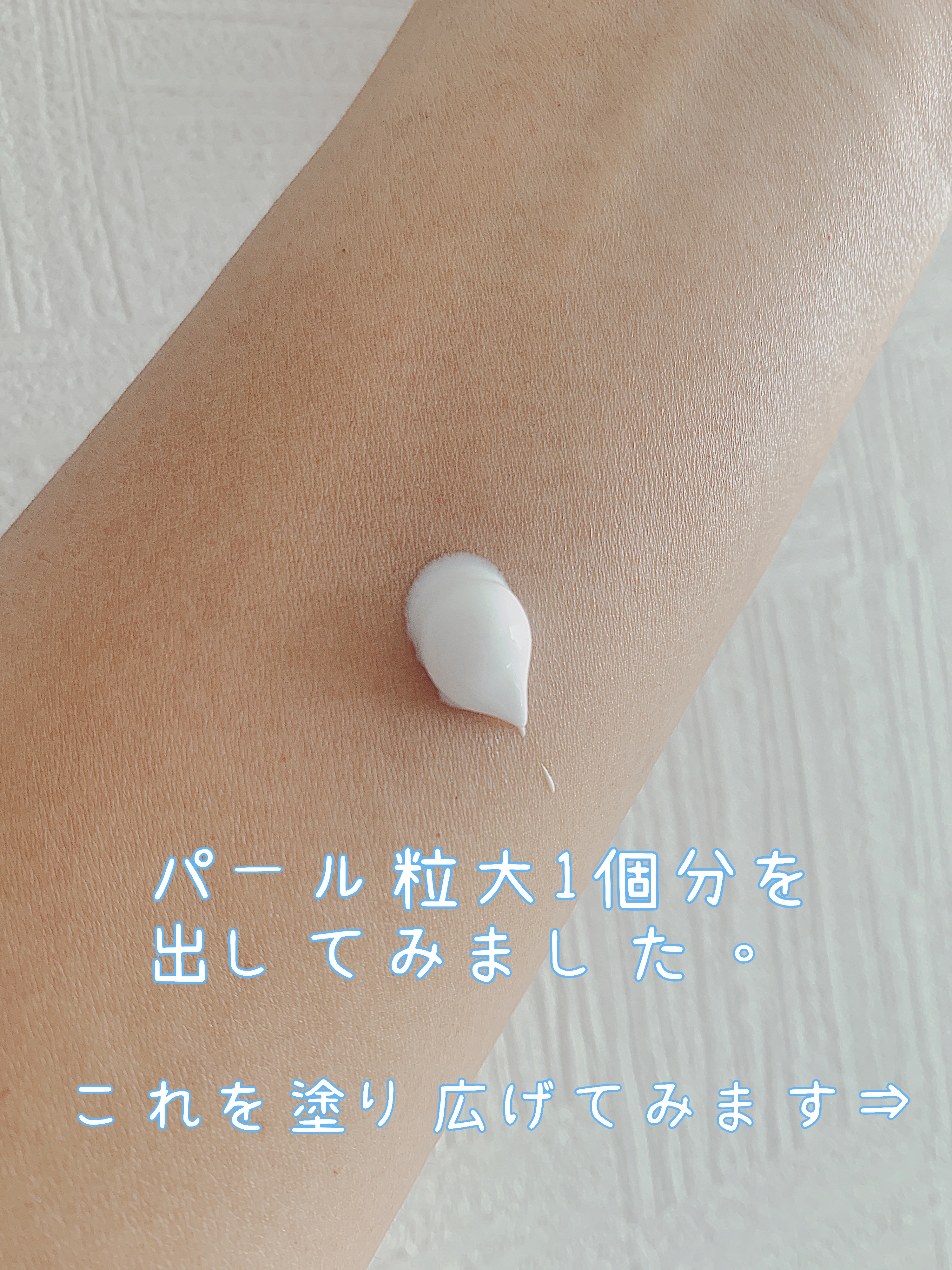 シカプラスト リペアクリーム B5+	/ラ ロッシュ ポゼ/フェイスクリームを使ったクチコミ（2枚目）