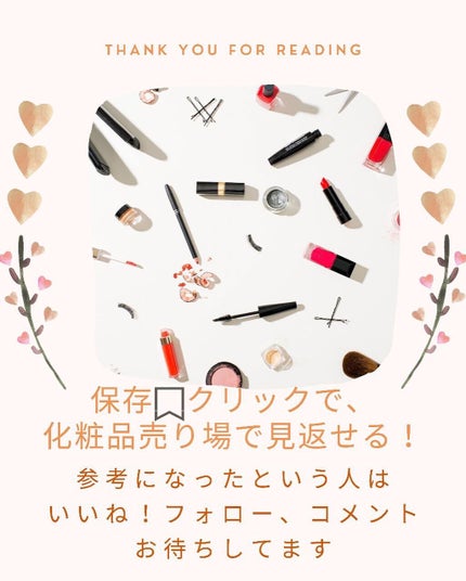 アリスドリームランドシリーズ 12色アイシャドウパレット(ZEESEA×大英博物館)/ZEESEA/アイシャドウパレットを使ったクチコミ(7枚目)