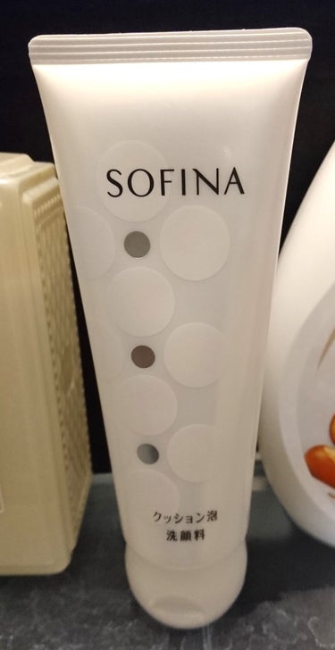 クッション泡洗顔料/SOFINA/洗顔フォームを使ったクチコミ（1枚目）