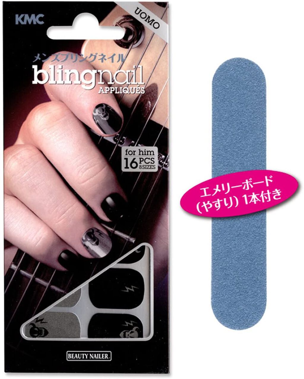 メンズ ブリングネイル BLM-2