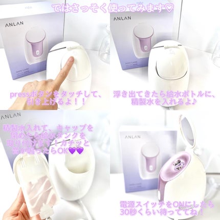 Riri𩵠on LIPS ãçŽ èæ¬æ¥ã®åãé«ããã¹ããŒããŒçŸé¡åšâ§Ì·̩Íâ¡â¡â¡ANLAN..ãïŒ4æç®ïŒ