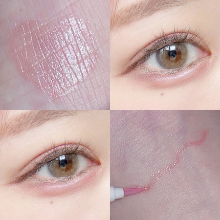 トゥインクルペンライナー/rom&nd/リキッドアイライナーを使ったクチコミ(5枚目)