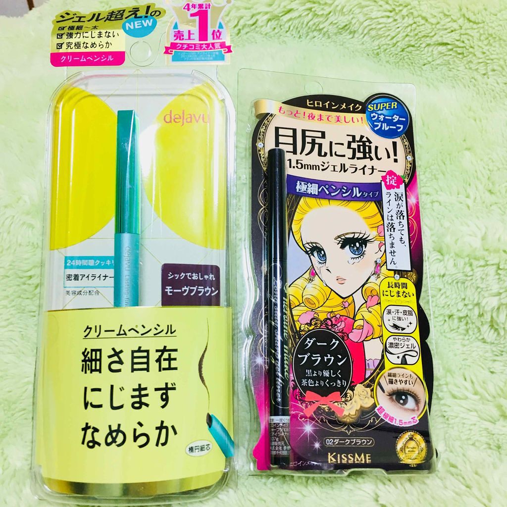 リップケアオイル/excel/リップグロスを使ったクチコミ（1枚目）