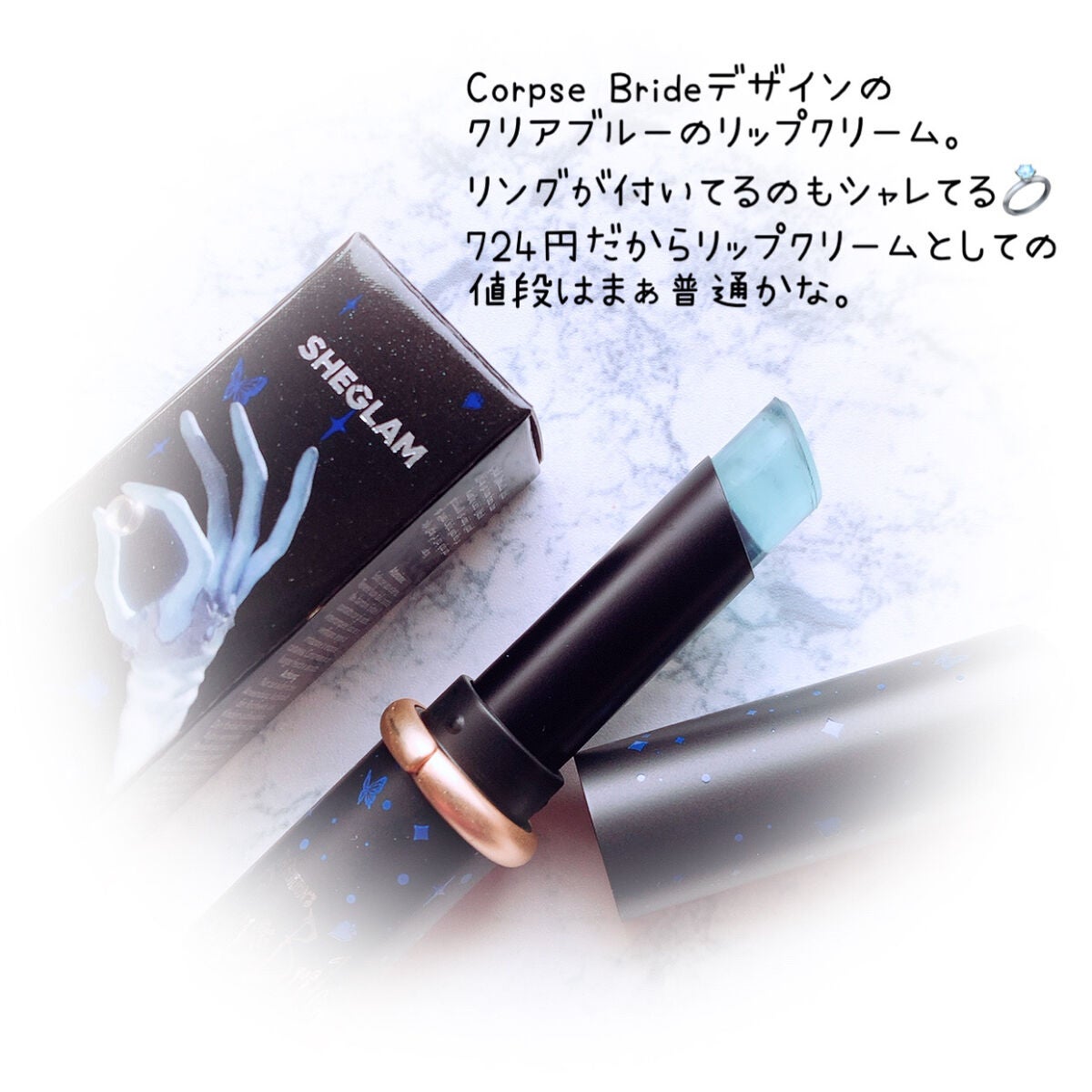 ナマケモノ㌨( ´⌓`   ) on LIPS 「最近よくSNSなんかで見るSHEINのコスメたち気になって購入..」(5枚目)