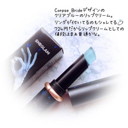 ナマケモノ㌨( ´⌓`   ) on LIPS 「最近よくSNSなんかで見るSHEINのコスメたち気になって購入..」(5枚目)