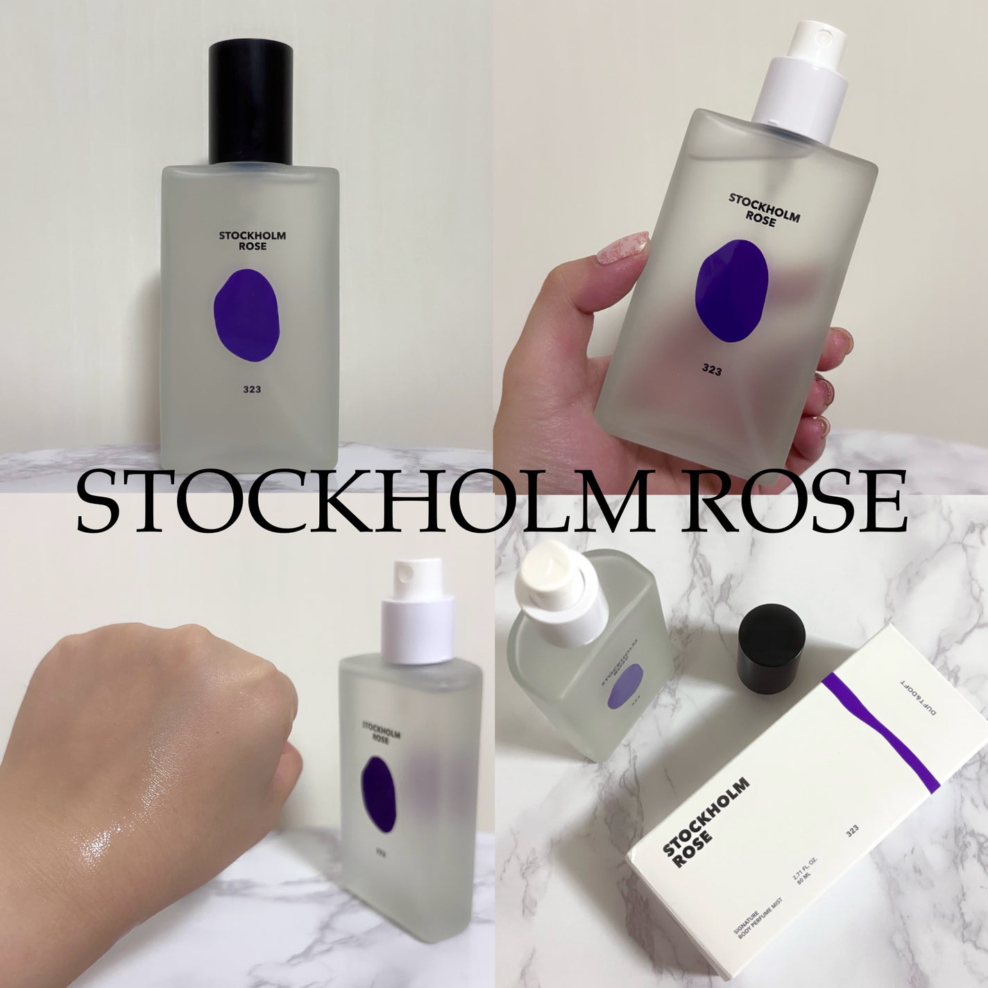 シグネチャーパフューム ボディミスト ストックホルムローズ/DUFT&DOFT/香水(その他)を使ったクチコミ(2枚目)