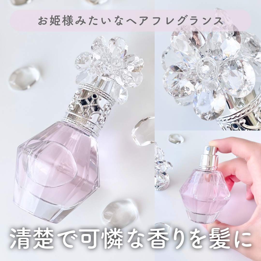 momori ﾌｫﾛﾊﾞ on LIPS 「 清楚で可憐な香り ヘアフレグランス