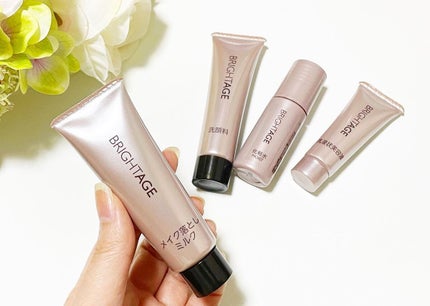 トラベルセット/BRIGHTAGE/トライアルキットを使ったクチコミ(1枚目)