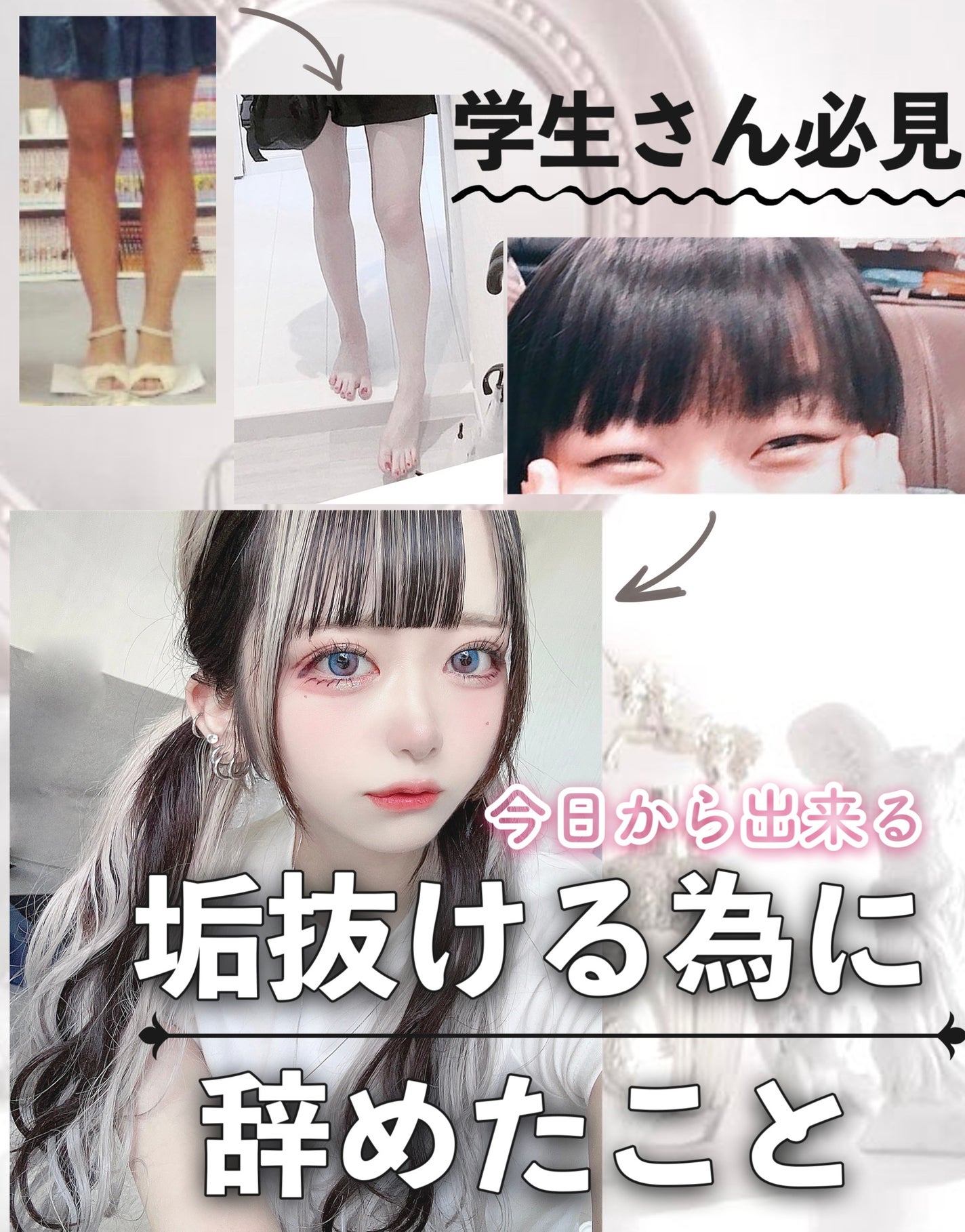 ビオレUV アクアリッチ ライトアップエッセンス/ビオレ/日焼け止めクリームを使ったクチコミ(1枚目)