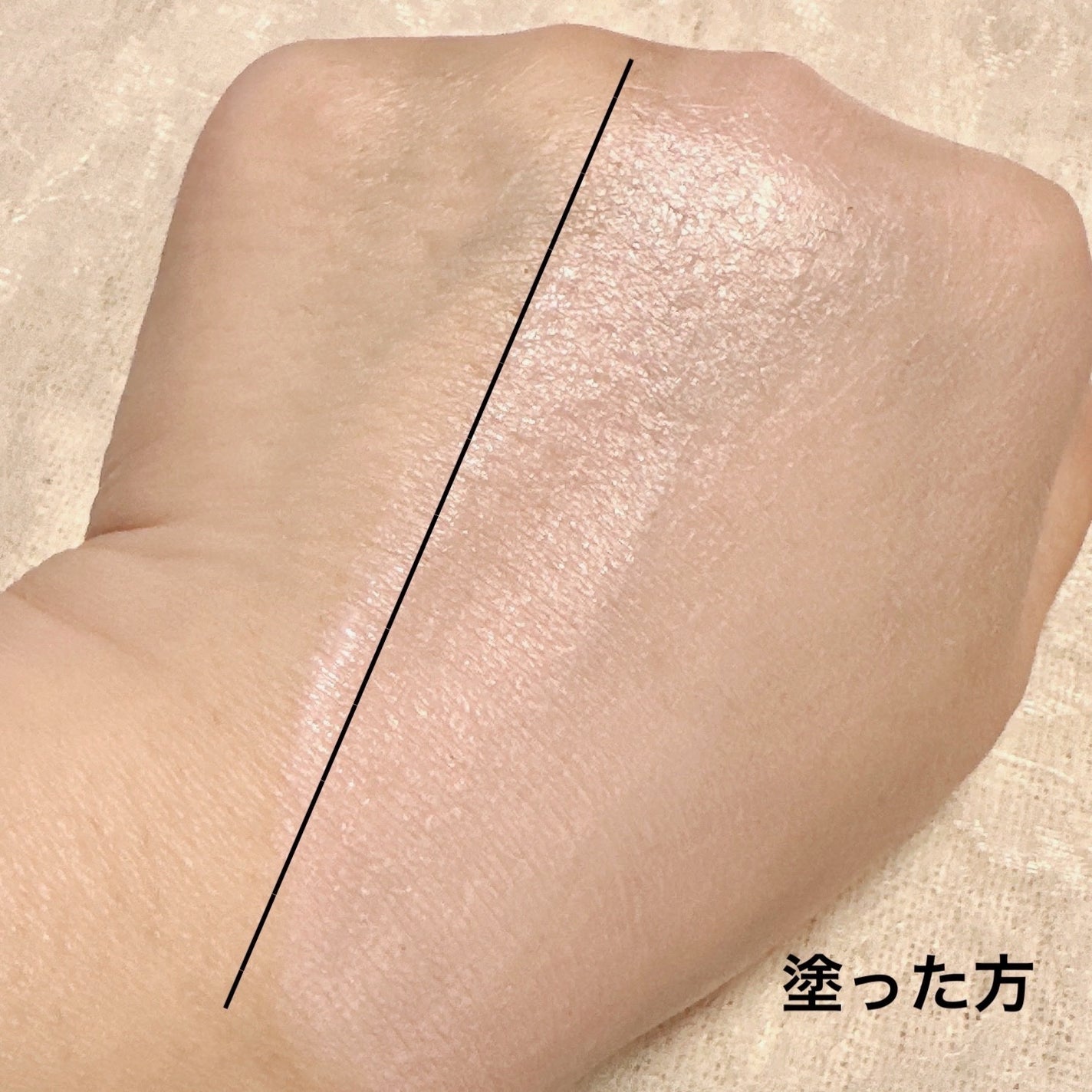 サンシェルター マルチ プロテクション トーンアップCC/DECORTÉ/化粧下地を使ったクチコミ(4枚目)