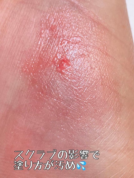 プランプリップケアスクラブ/キャンメイク/リップスクラブを使ったクチコミ(5枚目)