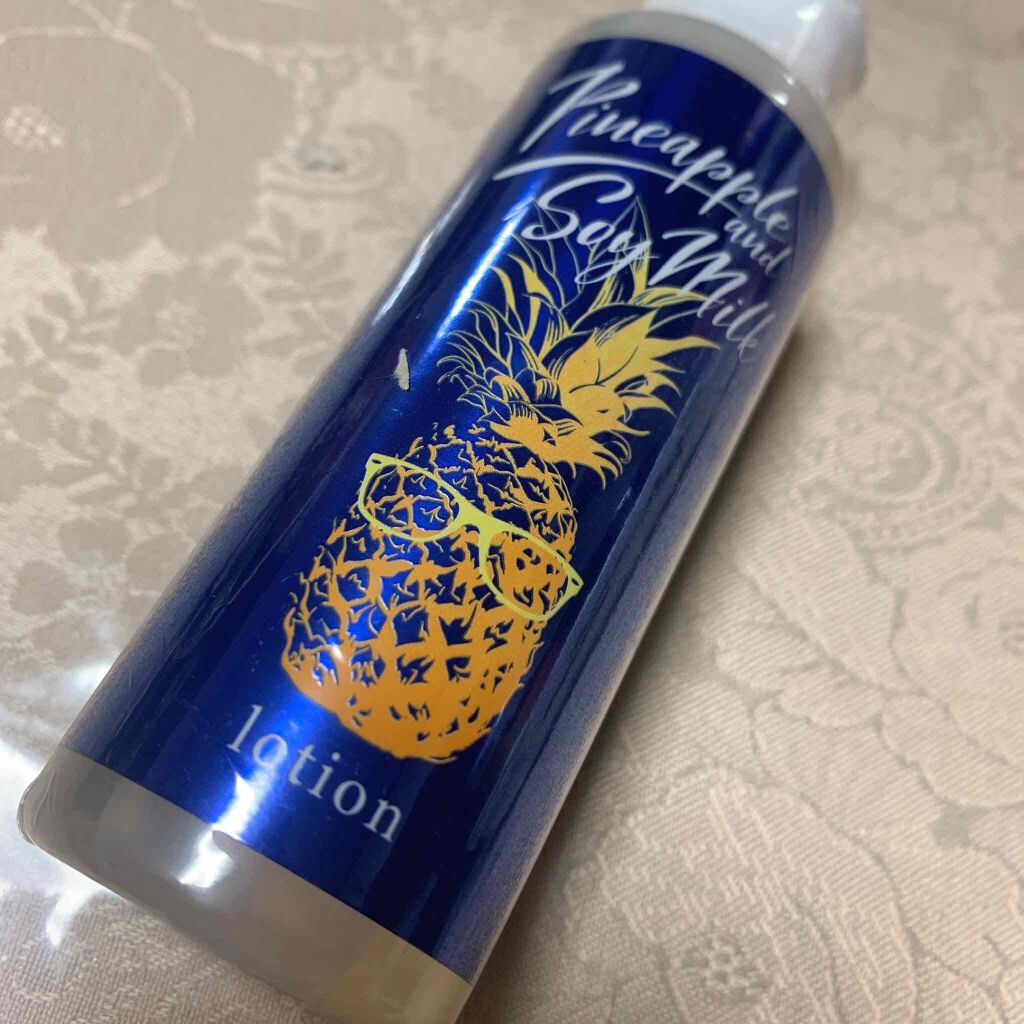 パイナップル豆乳ローション メンズ用/鈴木ハーブ研究所/化粧水を使ったクチコミ(1枚目)
