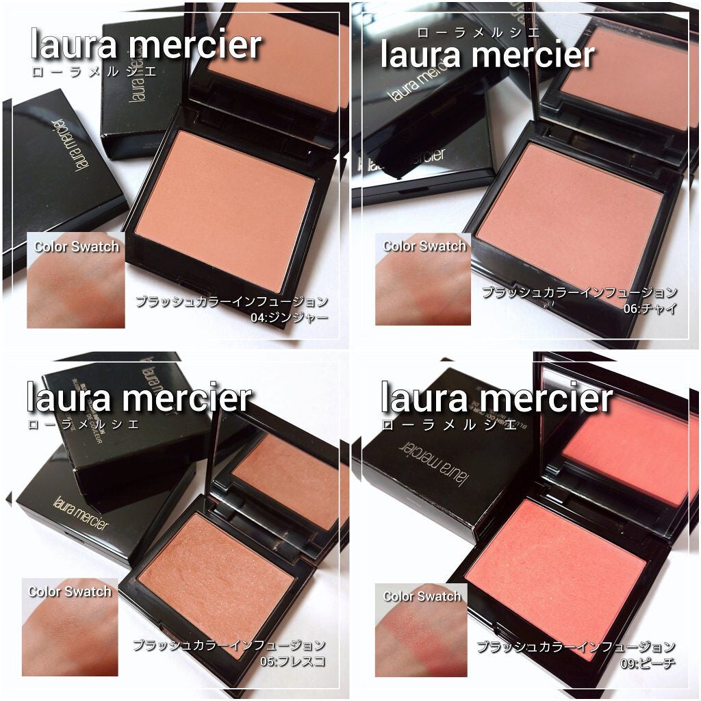 ブラッシュ カラー インフュージョン/ローラ メルシエ/パウダーチークを使ったクチコミ(2枚目)