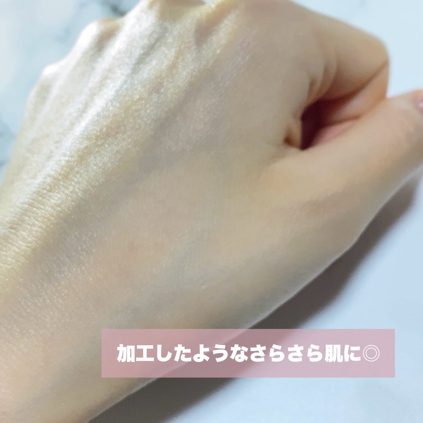 ハイドラセッティングパウダー/byLieto/プレストパウダーを使ったクチコミ(4枚目)