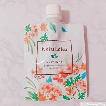 ナチュラカ スムーススキンクレイマスク/NatuLaka/洗い流すパック・マスクを使ったクチコミ(4枚目)