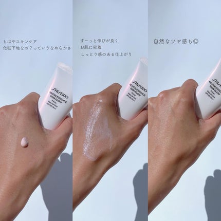 エッセンス スキングロウ ファンデーション/SHISEIDO/リキッドファンデーションを使ったクチコミ(5枚目)