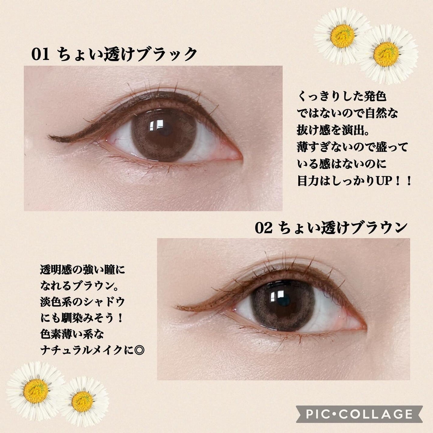 Shiho@フォロバ100 on LIPS 「❁✿✾✾✿❁︎❁✿✾✾✿❁︎2024年3月1日一部先行発売🎉⋆..」(4枚目)