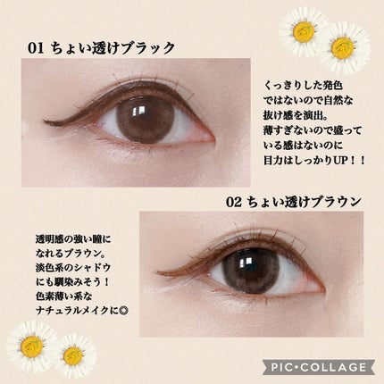 Shiho@フォロバ100 on LIPS 「❁✿✾✾✿❁︎❁✿✾✾✿❁︎2024年3月1日一部先行発売🎉⋆..」(4枚目)