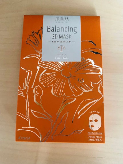 バランシング3Dマスク モイスチャーセラム/肌美精/シートマスク・パックを使ったクチコミ(2枚目)