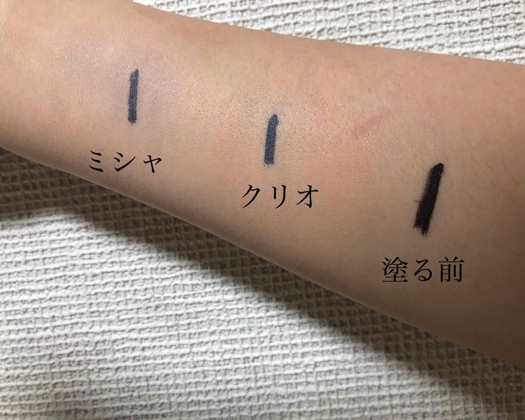 キル カバー コンシール クッション/CLIO/クッションファンデーションを使ったクチコミ(2枚目)